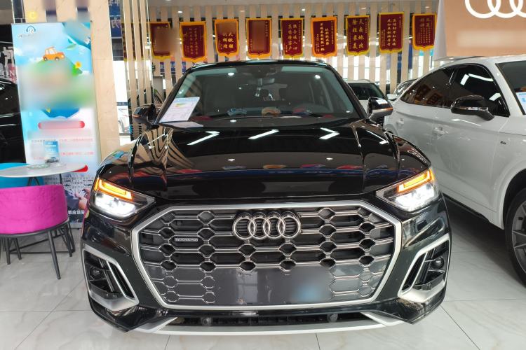 Used Audi Q5L 2022 40T Fashionable and Dynamic Model Front