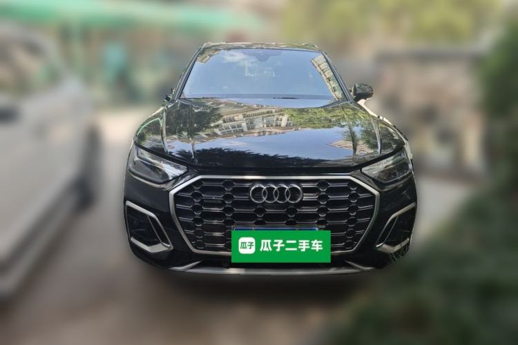 Used Audi Q5L 2022 40T Fashionable and Dynamic Model Front