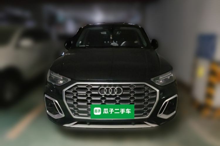 Used Audi Q5L 2022 Updated 40T Luxury Dynamic Edition Front
