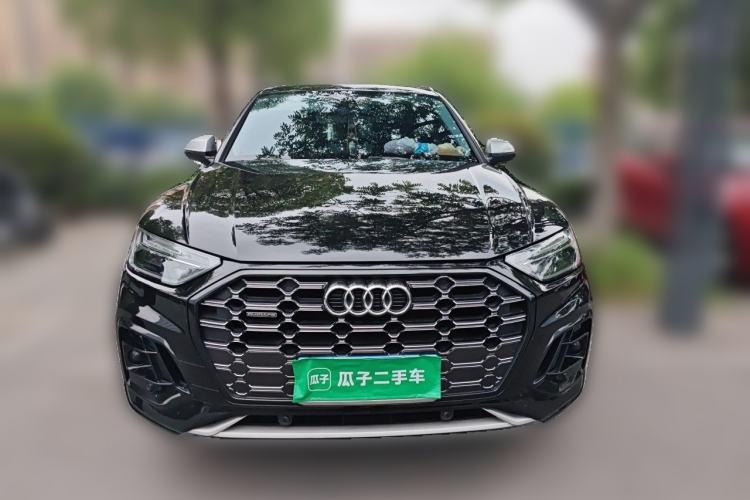 Used Audi Q5L 2022 Updated 40T Luxury Dynamic Edition Front
