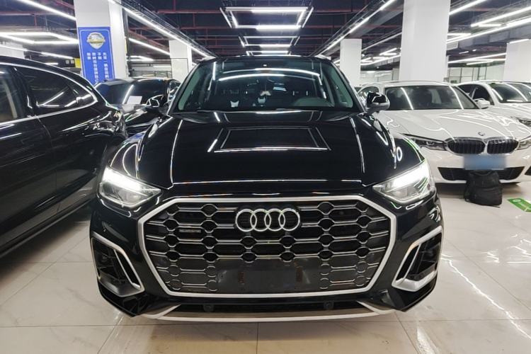 Used Audi Q5L 2022 Updated 40T Luxury Dynamic Edition Front