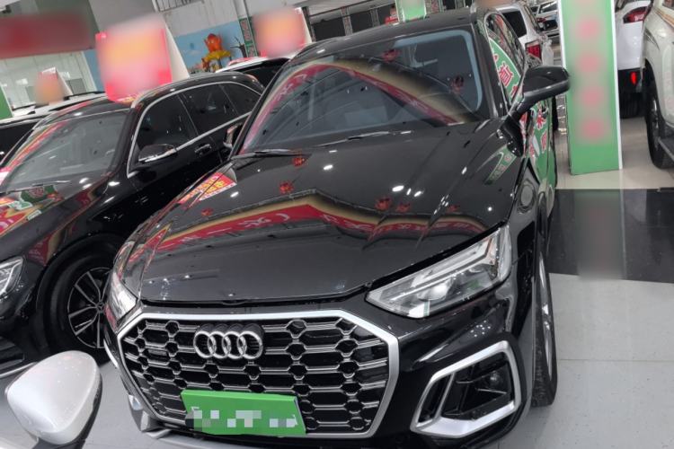 Used Audi Q5L 2022 Updated 45T Luxury Dynamic Version Front