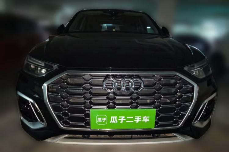 Used Audi Q5L 2022 40T Luxury Dynamic Model Front