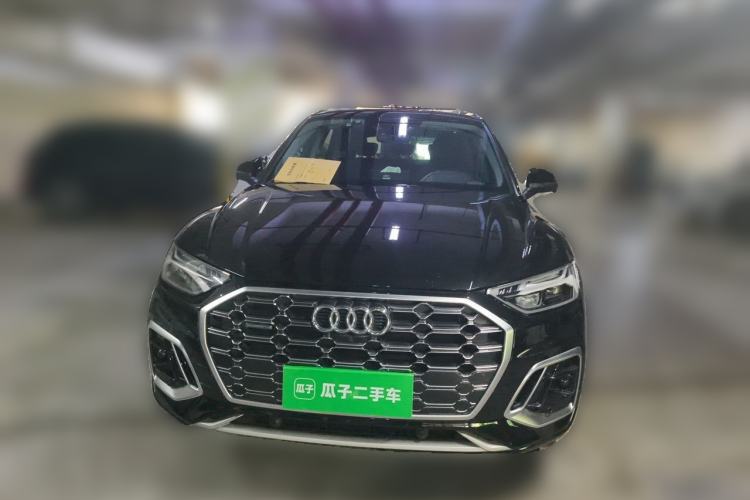 Used Audi Q5L 2022 40T Luxury Dynamic Model Front