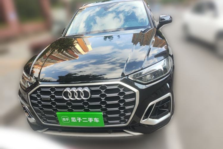 Used Audi Q5L 2022 Updated 40T Luxury Dynamic Edition Front