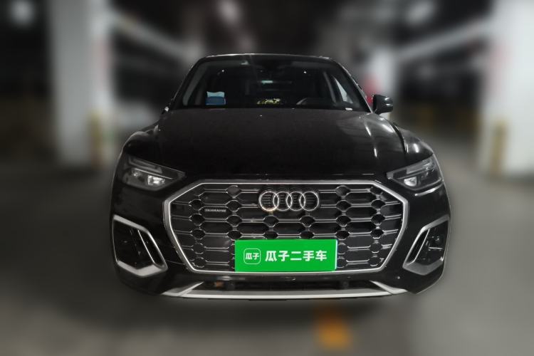 Used Audi Q5L 2022 40T Luxury Dynamic Model Front