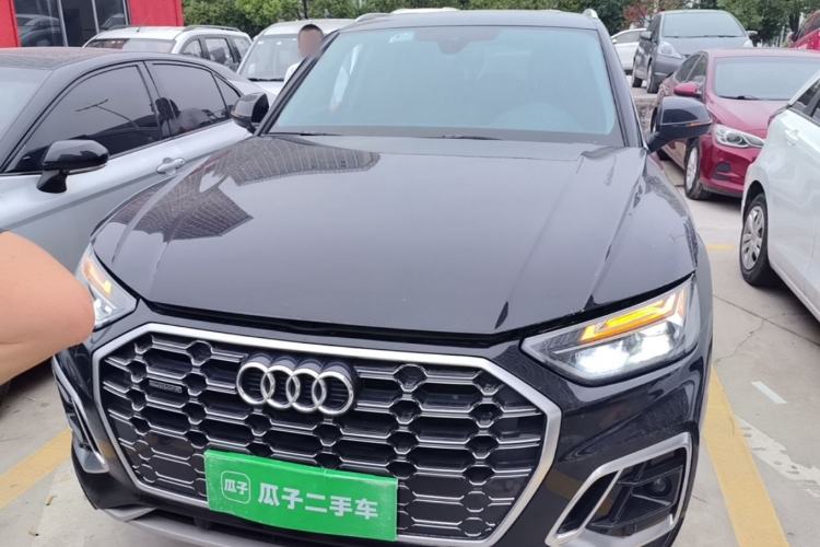 Used Audi Q5L 2022 40T Luxury Dynamic Model Front