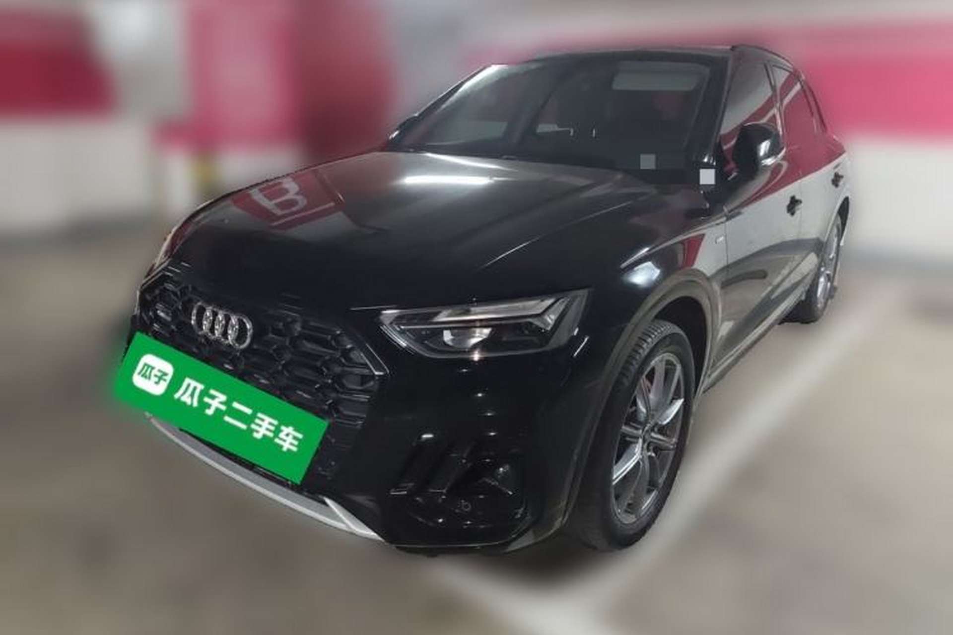 Used Audi Q5L 2022 Updated 45T Luxury Dynamic Version Front Left 45 Deg