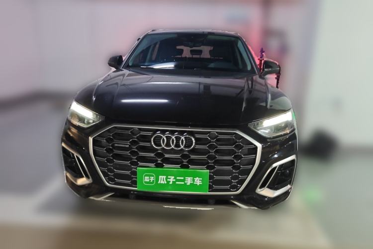 Used Audi Q5L 2022 40T Luxury Dynamic Model Front