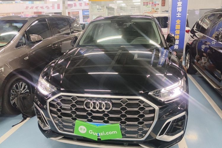 Used Audi Q5L 2022 45T Luxury Dynamic Model Front
