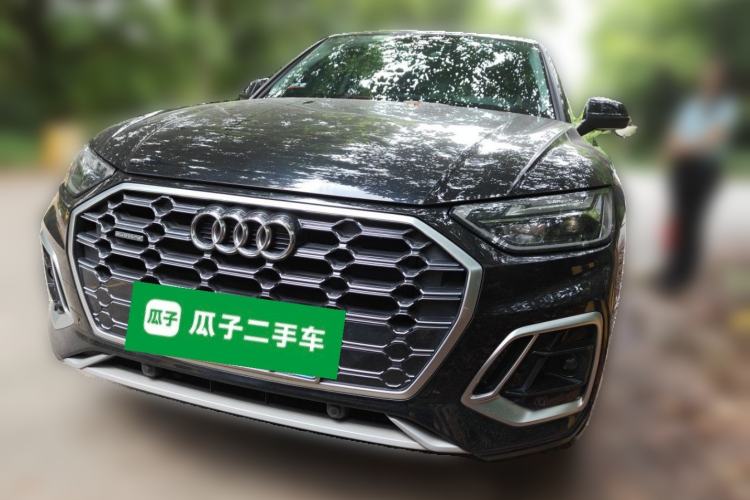 Used Audi Q5L 2022 40T Luxury Dynamic Model Front
