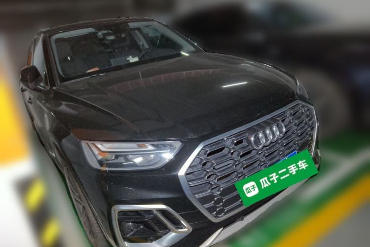 Used Audi Q5L 2022 Updated 45T Luxury Dynamic Version Front Right 45 Deg