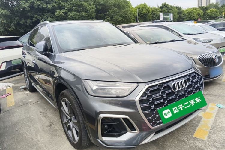 Used Audi Q5L 2022 Updated 45T Luxury Dynamic Version Front Right 45 Deg