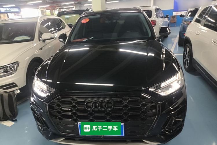 Used Audi Q5L 2022 Updated Version 40T Luxury Elegant Edition Front