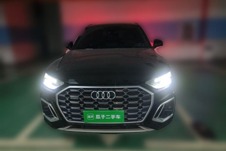 Used Audi Q5L 2022 40T Luxury Dynamic Model Front