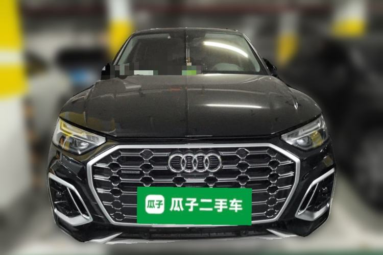 Used Audi Q5L 2022 Updated 45T Luxury Dynamic Version Front