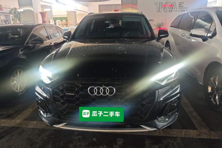 Used Audi Q5L 2022 Updated 40T Luxury Dynamic Edition Front