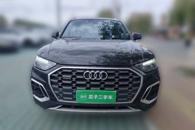 Used Audi Q5L 2022 40T Luxury Dynamic Model Front