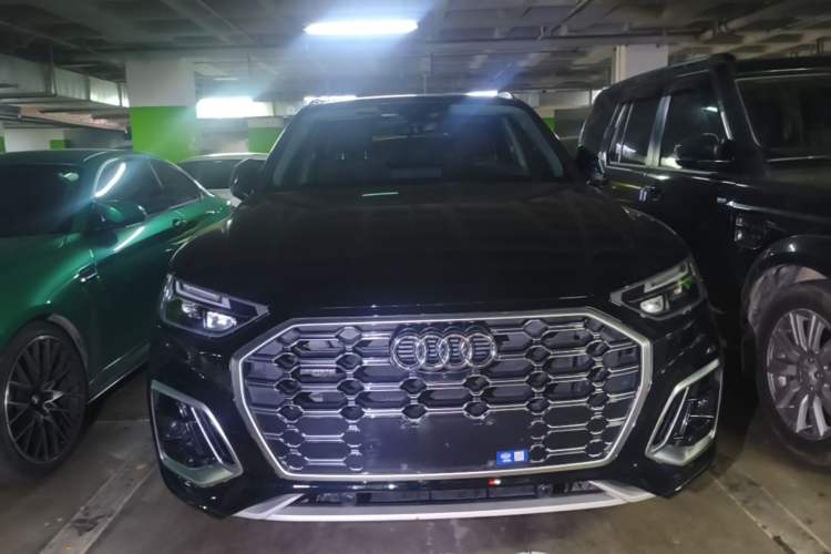 Used Audi Q5L 2022 Updated 45T Luxury Dynamic Version Front