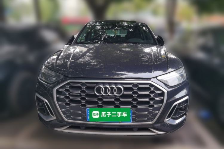 Used Audi Q5L 2022 40T Luxury Dynamic Model Front