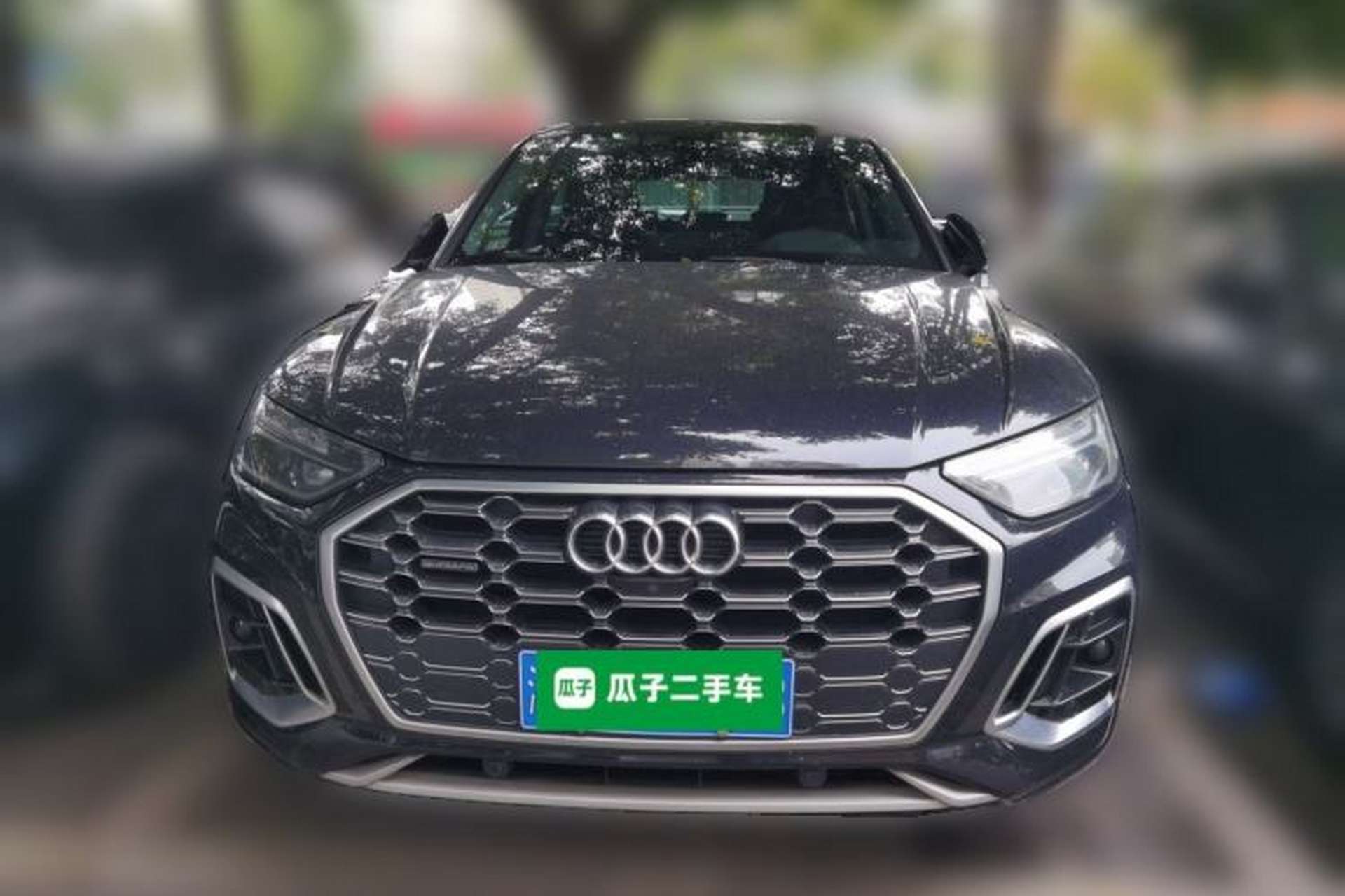 Used Audi Q5L 2022 40T Luxury Dynamic Model Front
