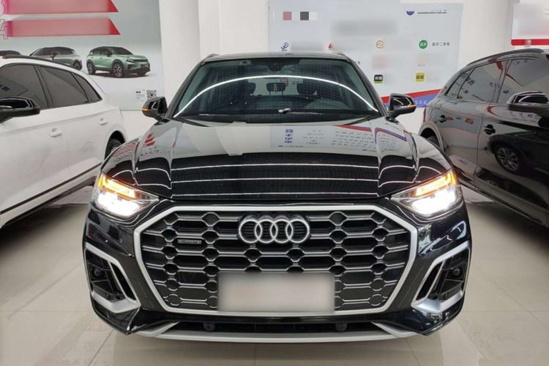 Used Audi Q5L 2022 40T Luxury Dynamic Model Front