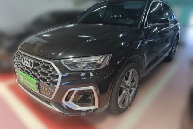 Used Audi Q5L 2022 45T Luxury Dynamic Model
