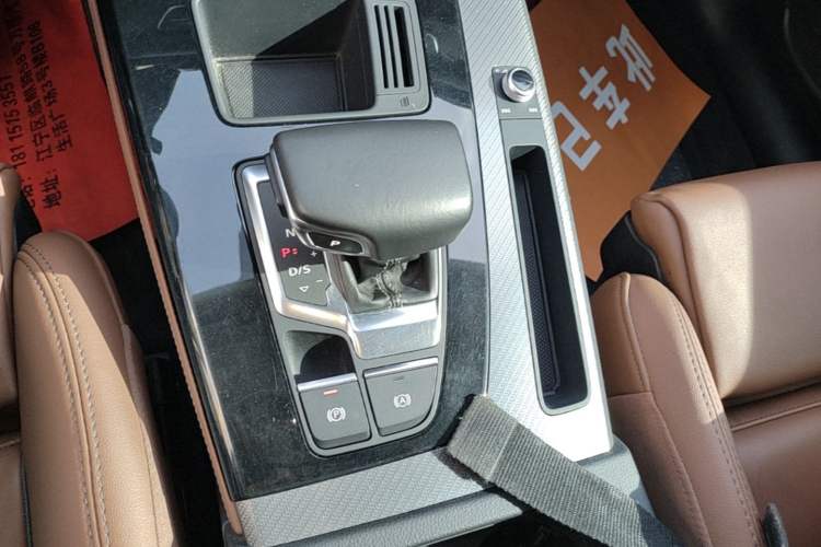 Used Audi Q5L 2022 40T Luxury Dynamic Model Gear Lever