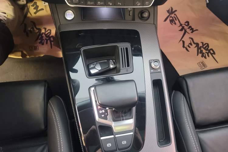 Used Audi Q5L 2022 40T Luxury Dynamic Model Gear Lever