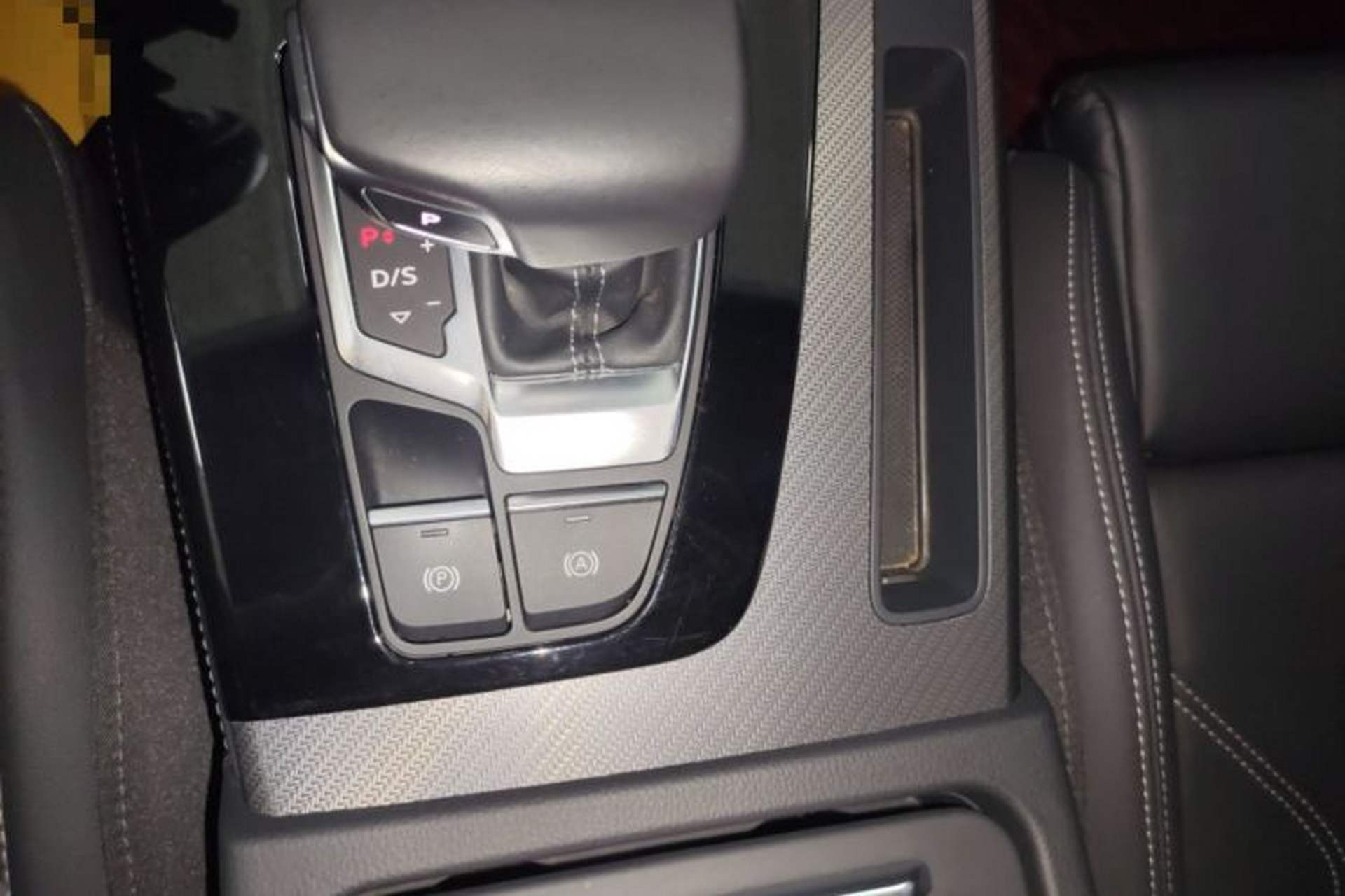 Used Audi Q5L 2022 Updated 45T Luxury Dynamic Version Gear Lever