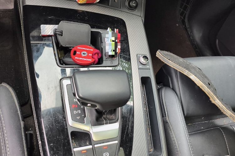Used Audi Q5L 2022 Updated 40T Luxury Dynamic Edition Gear Lever