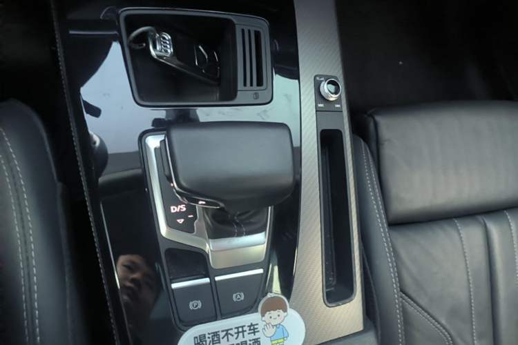 Used Audi Q5L 2022 Updated 40T Luxury Dynamic Edition Gear Lever