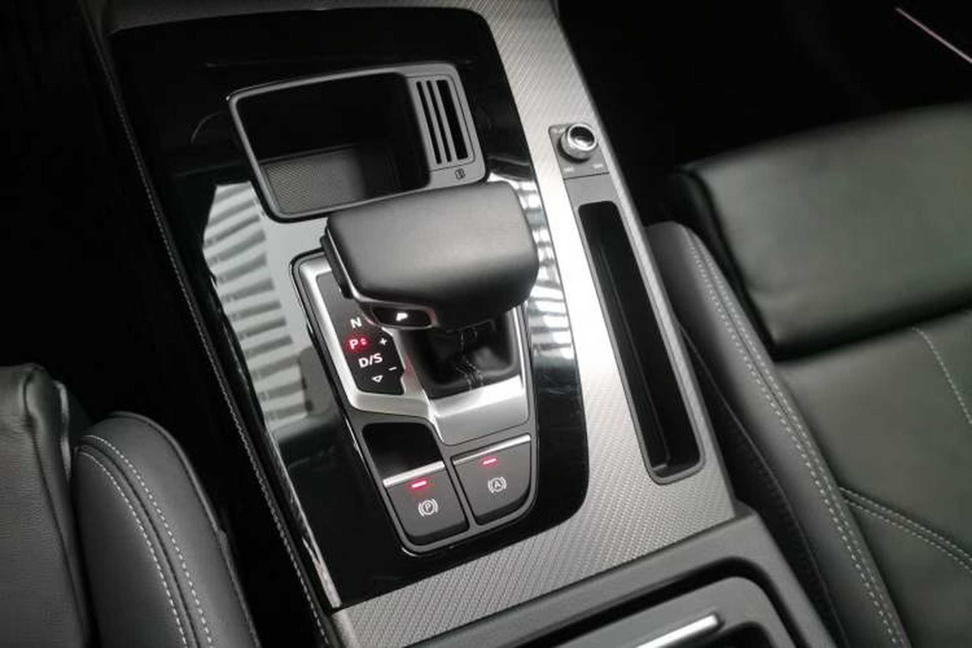 Used Audi Q5L 2022 Updated 45T Luxury Dynamic Version Gear Lever