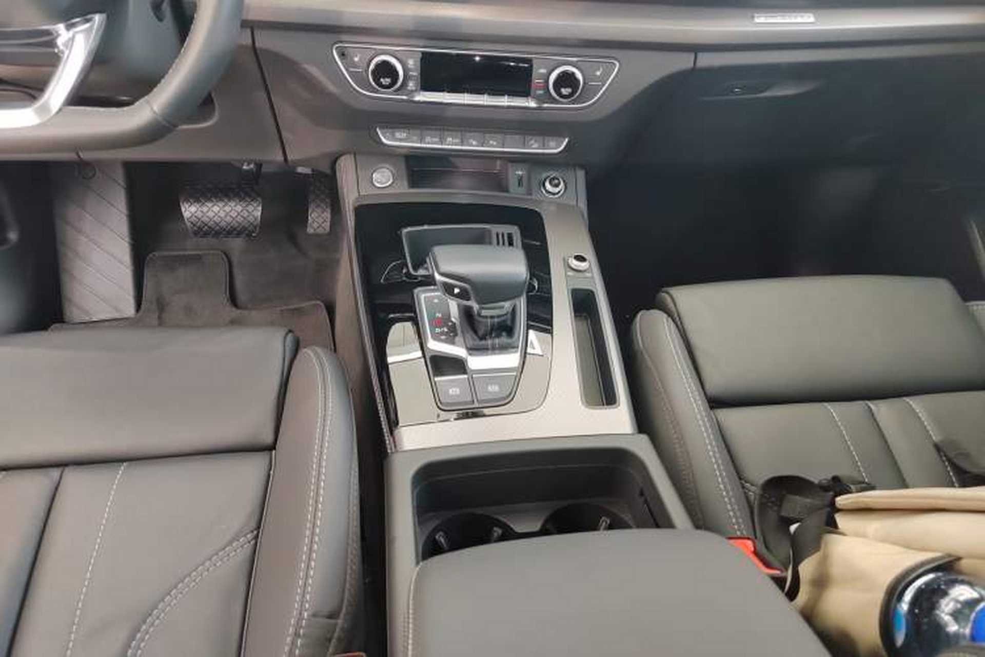 Used Audi Q5L 2022 Updated 40T Luxury Dynamic Edition Gear Lever