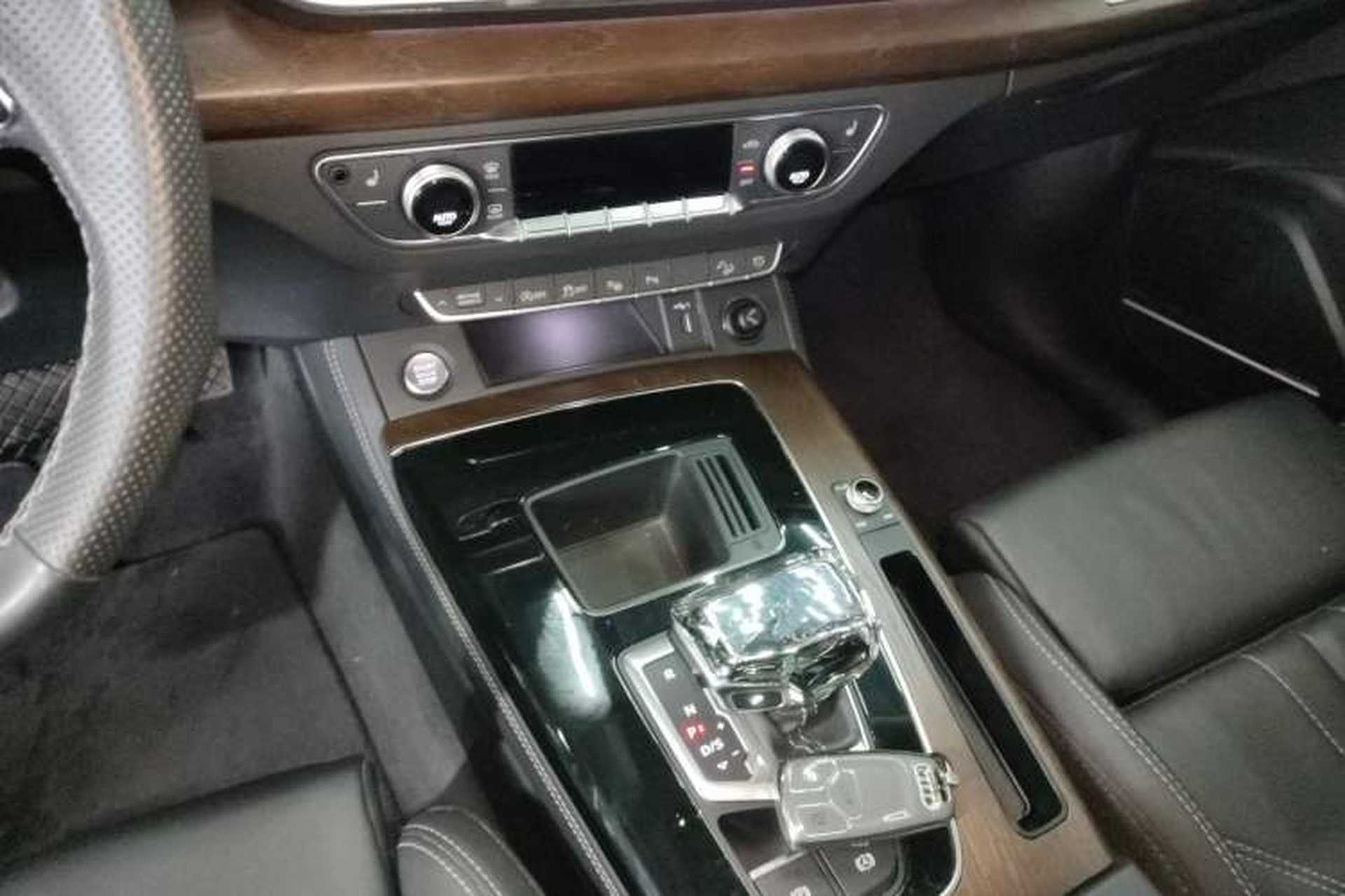 Used Audi Q5L 2022 Updated 45T Luxury Dynamic Version Gear Lever