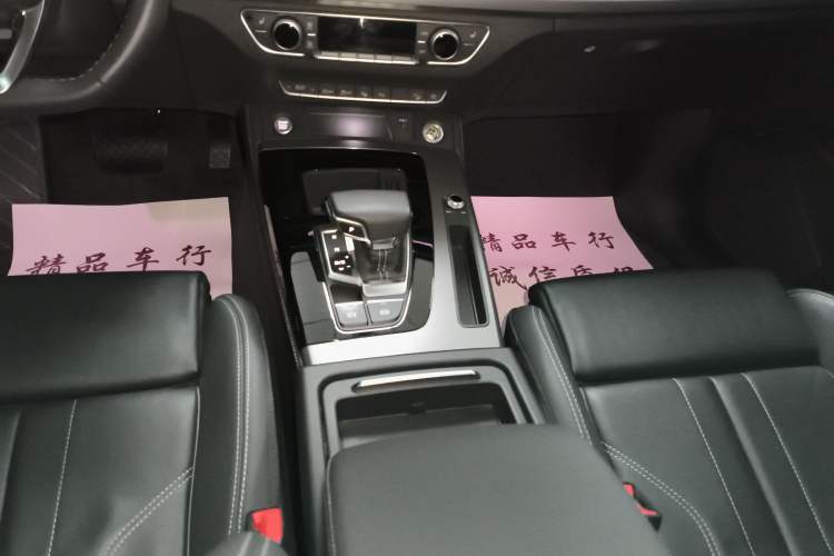 Used Audi Q5L 2022 40T Luxury Dynamic Model Gear Lever