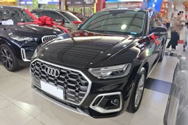 Used Audi Q5L 2022 Updated 40T Luxury Dynamic Edition