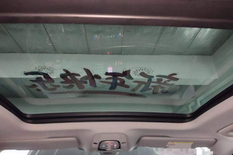 Used Audi Q5L 2022 40T Fashionable and Dynamic Model Headliner