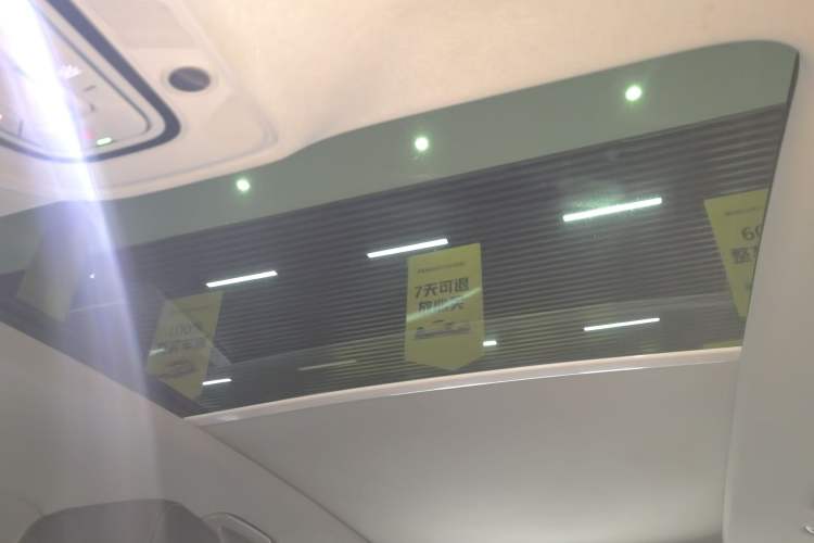 Used Audi Q5L 2022 Updated 45T Luxury Dynamic Version Headliner