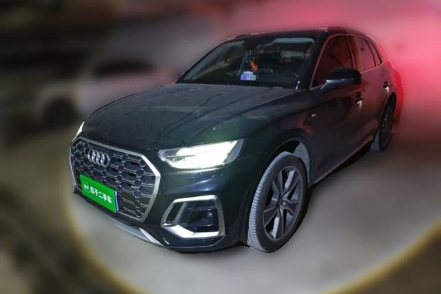 Used Audi Q5L 2022 45T Luxury Dynamic Model