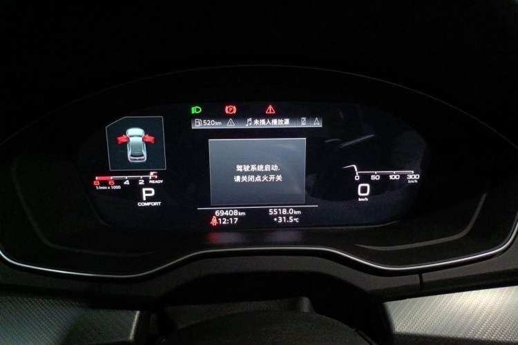 Used Audi Q5L 2022 Updated 40T Luxury Dynamic Edition Instrument Cluster