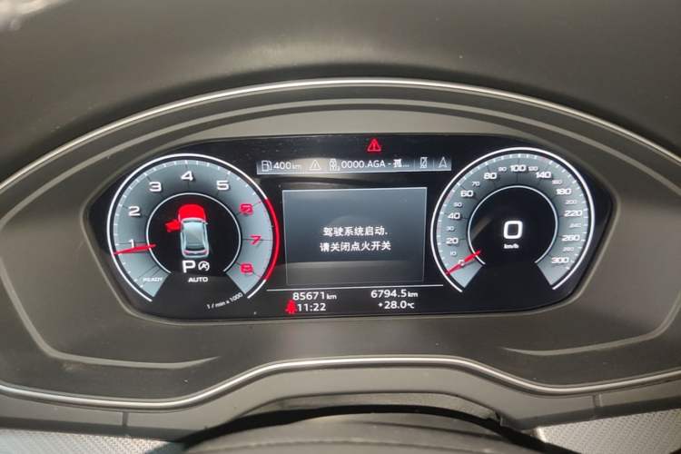 Used Audi Q5L 2022 40T Luxury Dynamic Model Instrument Cluster