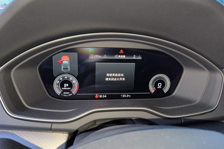 Used Audi Q5L 2022 Updated 45T Luxury Dynamic Version Instrument Cluster