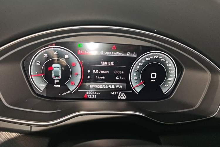 Used Audi Q5L 2022 Updated 40T Luxury Dynamic Edition Instrument Cluster