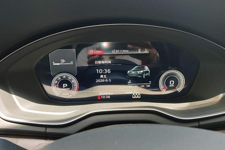 Used Audi Q5L 2022 Updated 45T Luxury Dynamic Version Instrument Cluster
