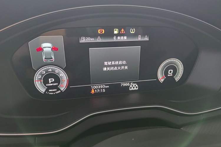 Used Audi Q5L 2022 45T Luxury Dynamic Model Instrument Cluster