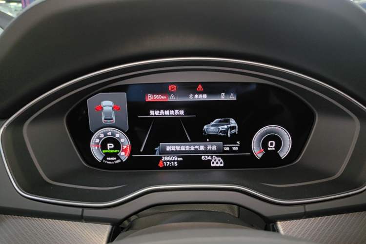 Used Audi Q5L 2022 45T Luxury Dynamic Model Instrument Cluster
