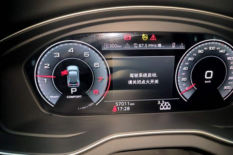 Used Audi Q5L 2022 Updated 45T Luxury Dynamic Version Instrument Cluster