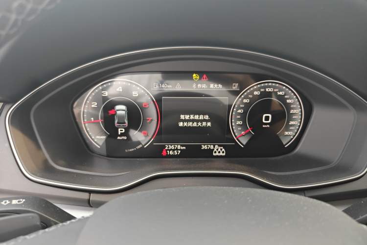 Used Audi Q5L 2022 40T Fashionable and Dynamic Model Instrument Cluster