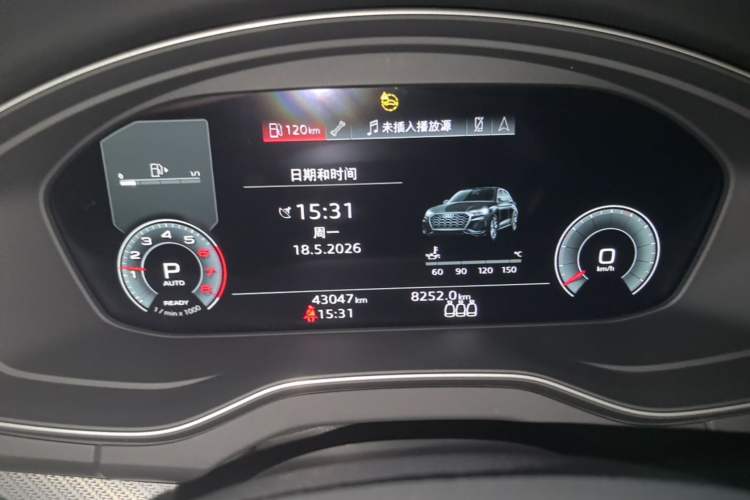 Used Audi Q5L 2022 Updated 40T Luxury Dynamic Edition Instrument Cluster